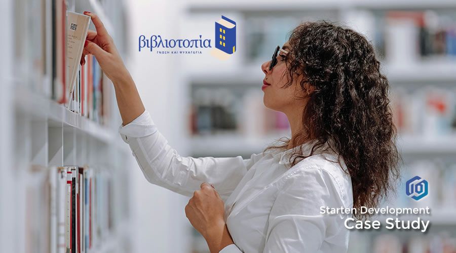 Case Study: Βιβλιοτοπία & Starten Development